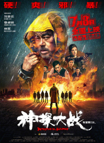 csgo高清